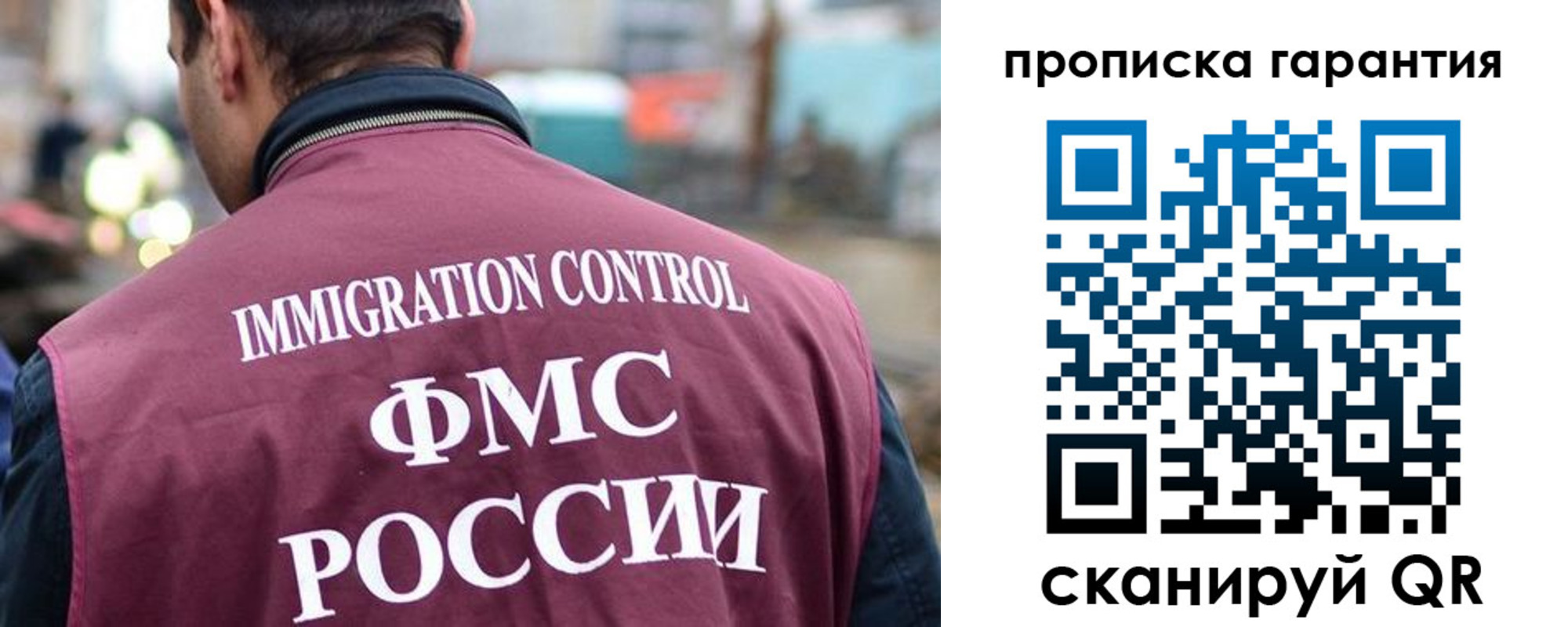 регистрация для школы в Первоуральске