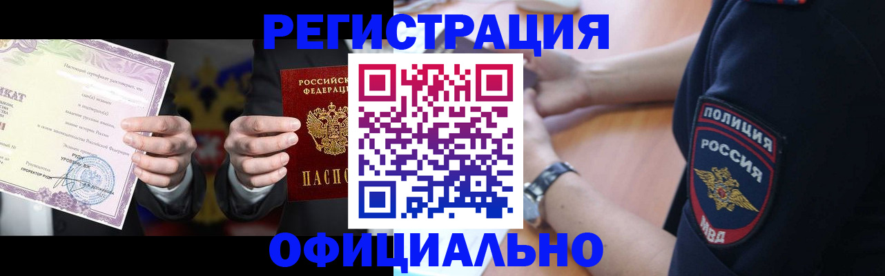 форма 3 в Первоуральске